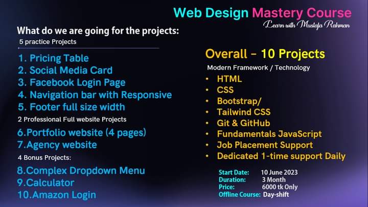 অনলাইন ফ্রীলান্সিং ও রিমোট জব কোর্স Web Design Mastery Pro Course 2023